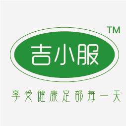 翰跃品牌店