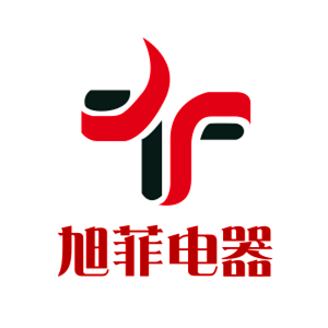 旭菲电器的LOGO