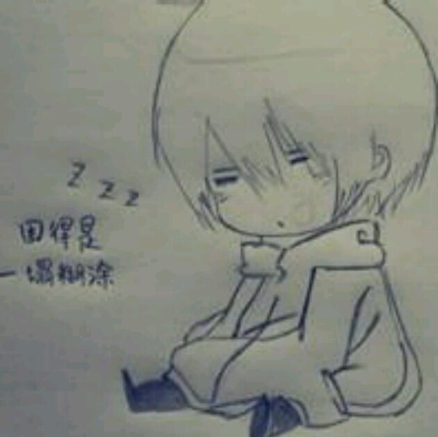 豪宇劳保服饰