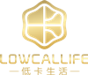 低卡生活