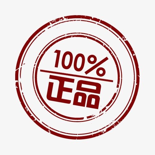 诚信仪器销售中心的LOGO