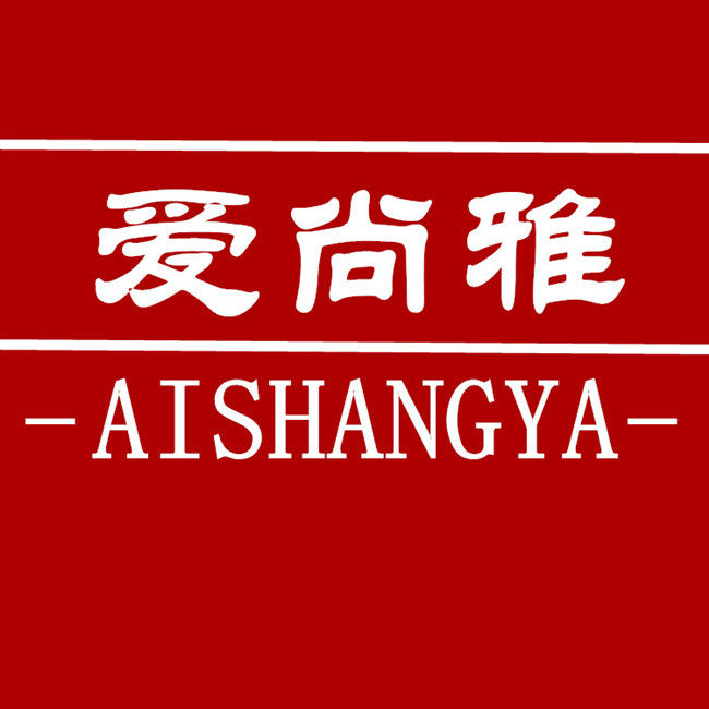 爱尚雅瓷业的LOGO