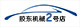 胶东机械2号店