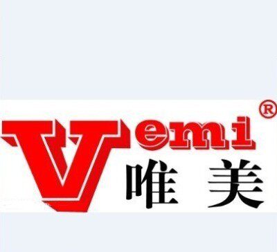 唯美实业电子商行的LOGO