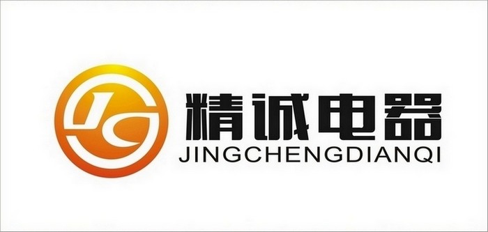 精诚家电配件城的LOGO