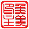 北方广告礼品商贸