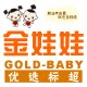 金娃娃优选标超