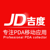 JD吉度电商 PDA移动应用