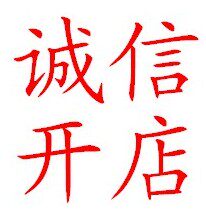 哈利家居