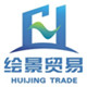 上海绘景空压机配件总汇