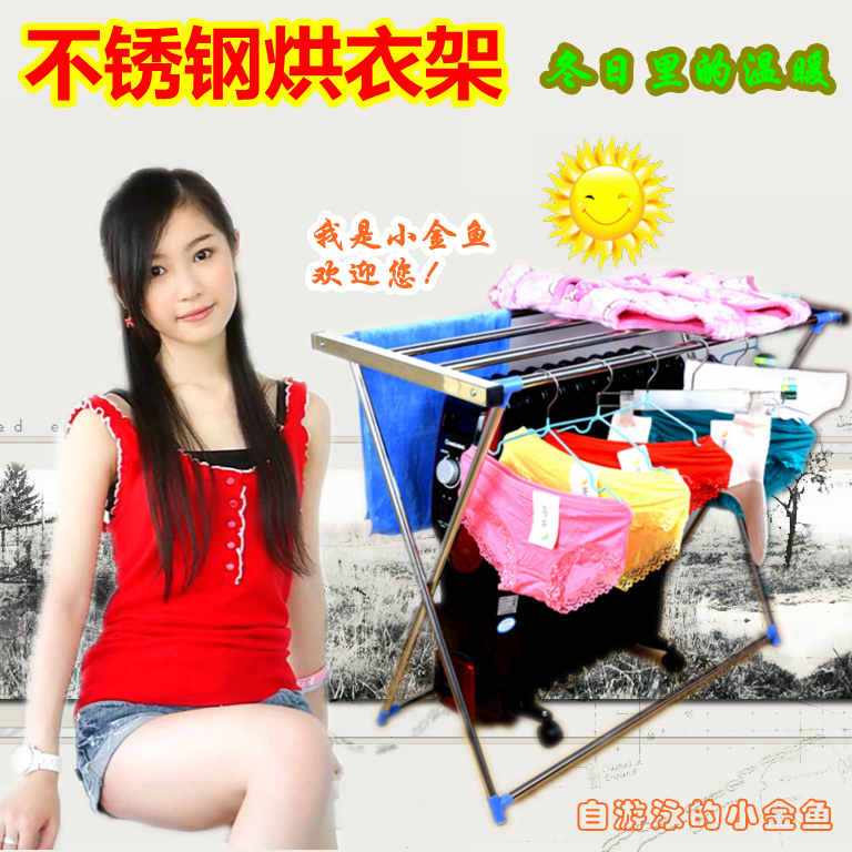 自游泳的小金鱼家居品