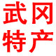 潇湘美味的LOGO