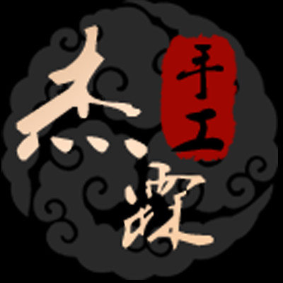 杰霖宝贝手工坊的LOGO