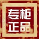 织卫内衣店