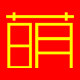 萌萌堡童装的LOGO