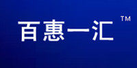 百惠一汇、生活馆