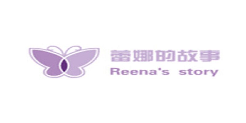 蕾娜的故事