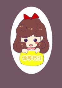 馋零石头网红零食供应链的LOGO