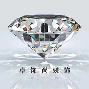 卓饰尚
