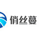 俏丝蔓旗舰店的LOGO