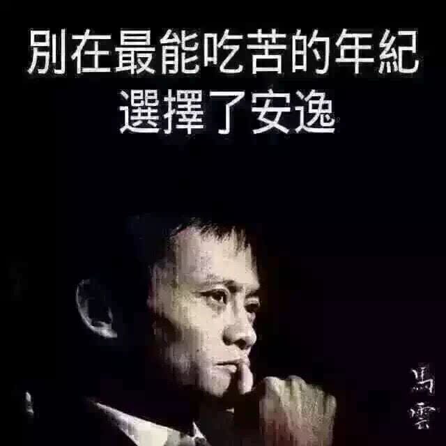 美丽的四季心情的LOGO
