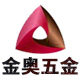 金奥五金的LOGO