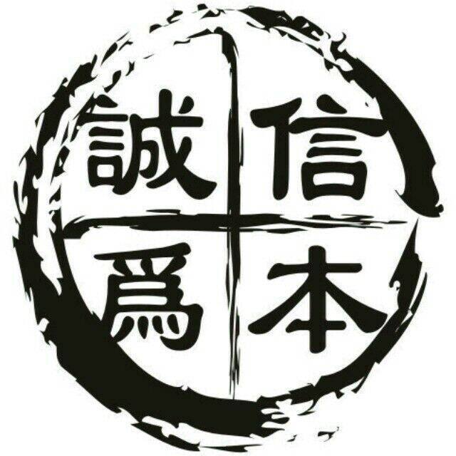 5G车联网1号店