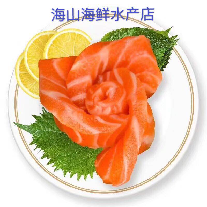 海山海鲜水产店
