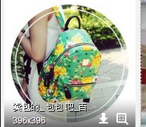 酷包e族