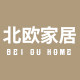 北欧家居厂家店的LOGO