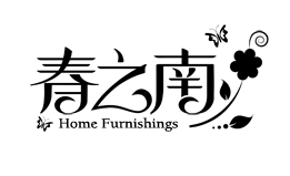 春之南旗舰店的LOGO