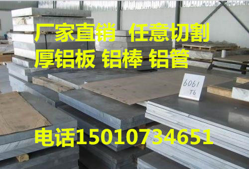 北京虹宇明星商贸