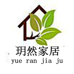 玥然家居生活馆的LOGO