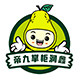 帝九掌柜润鑫专卖店的LOGO