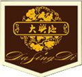 云南弥勒大兴地酒庄