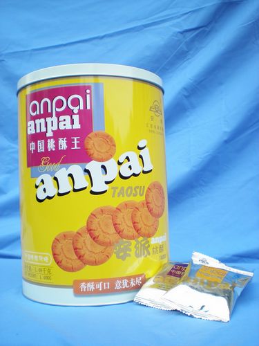 好口福啊