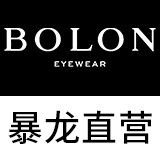 暴龙正港专卖店的LOGO