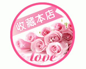 乐相帮生活护理馆