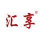汇享旗舰店的LOGO