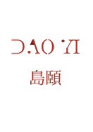 岛颐家居的LOGO
