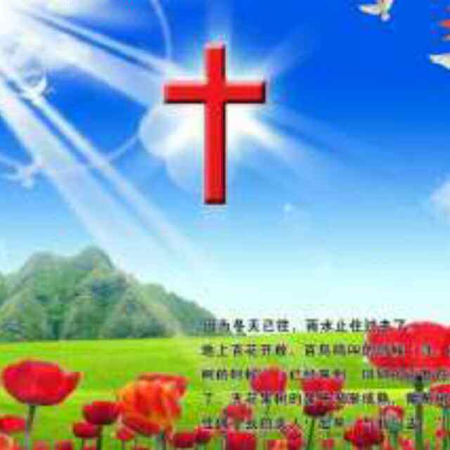 徐州轩居阁家具城有限公司