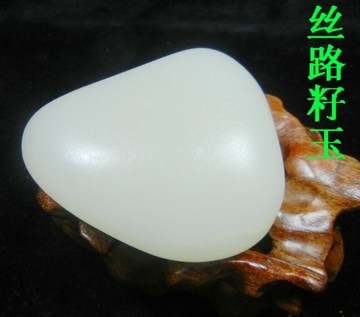 丝路籽玉的LOGO