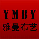 雅曼布艺