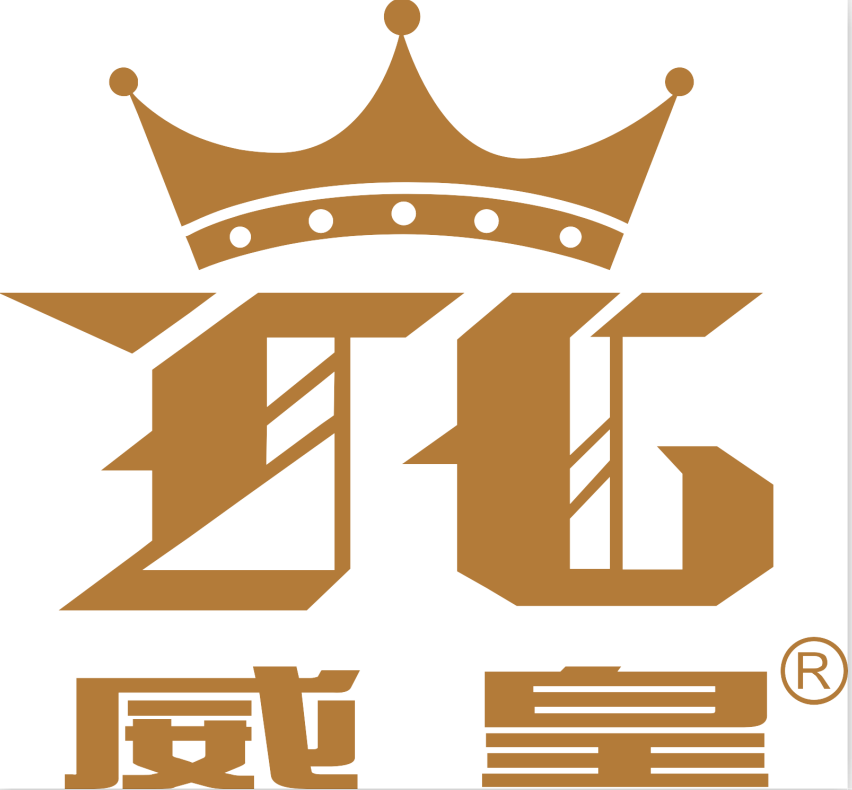 威皇旗舰店