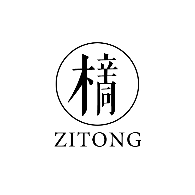 梓桐居家日用专营店的LOGO