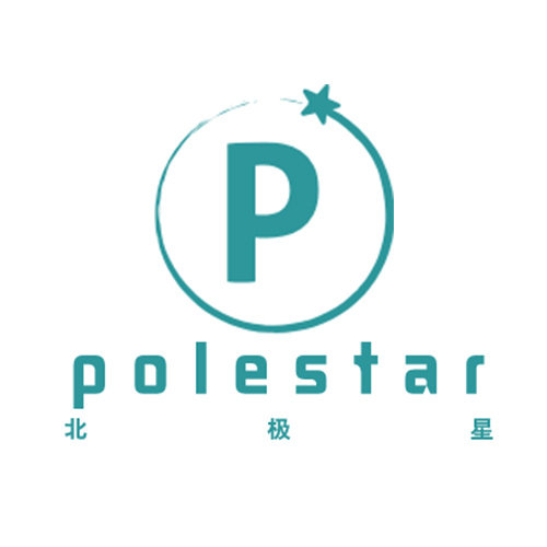 Polestar北极星