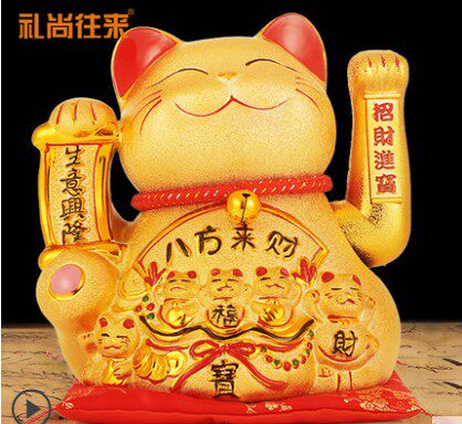 中国红医疗健康之家