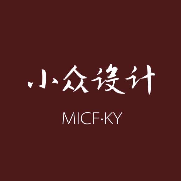 大琦的包店