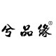 兮品缘漳平水仙批发的LOGO