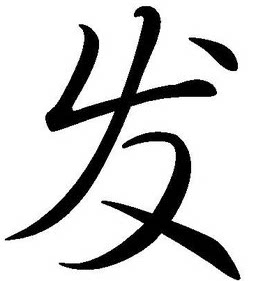 宁润歆商行